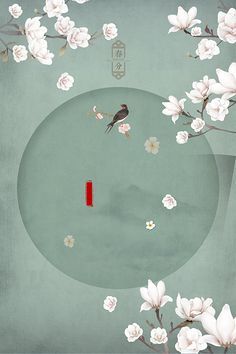 厨房play胡萝卜撑开